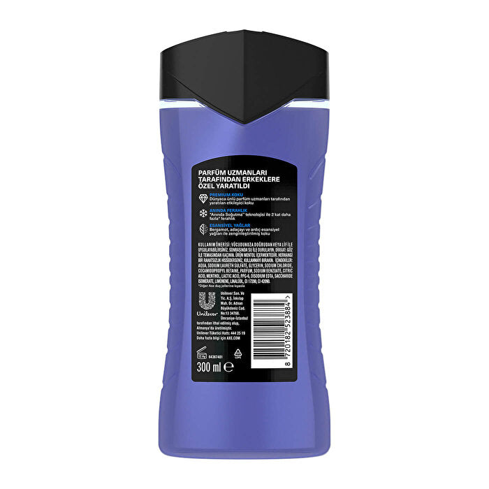 Axe Premium Collection Blue Lavender Shower Gel 10oz - 3 in 1 | Men