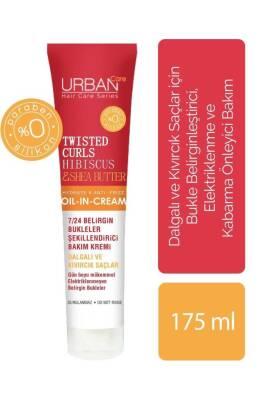 Urban Care Leave-in Hair Conditioner for Curly Hair - Hydrating, Natural Ingredients, 5.92 fl oz