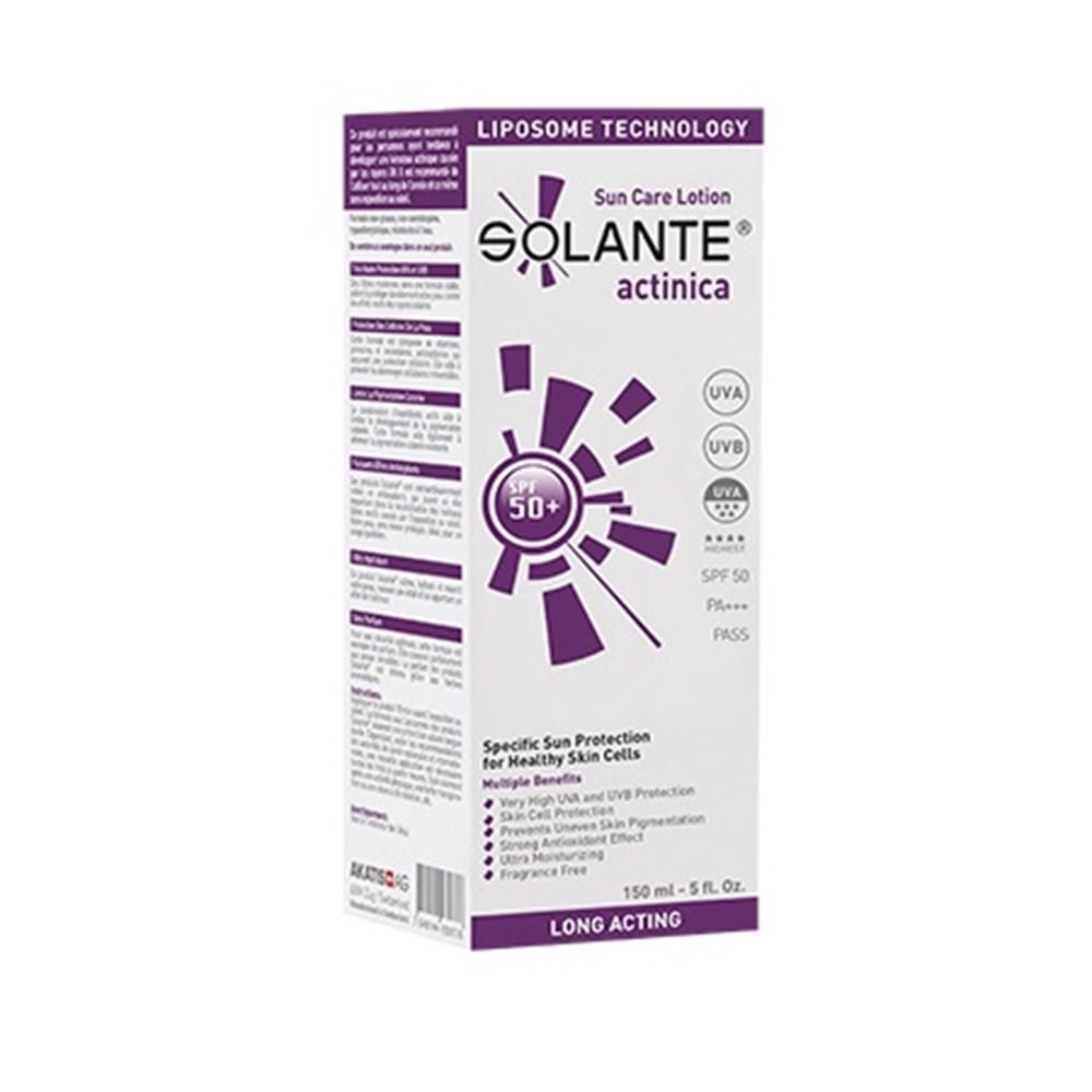 Solante Actinica Sunscreen for Actinic Keratosis - SPF 50+ Protection for Sensitive Skin