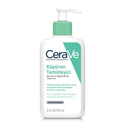 CeraVe Foaming Facial Cleanser - Gentle & Hydrating Face Wash with Ceramides & Hyaluronic Acid - Fragrance-Free for Sensitive Skin