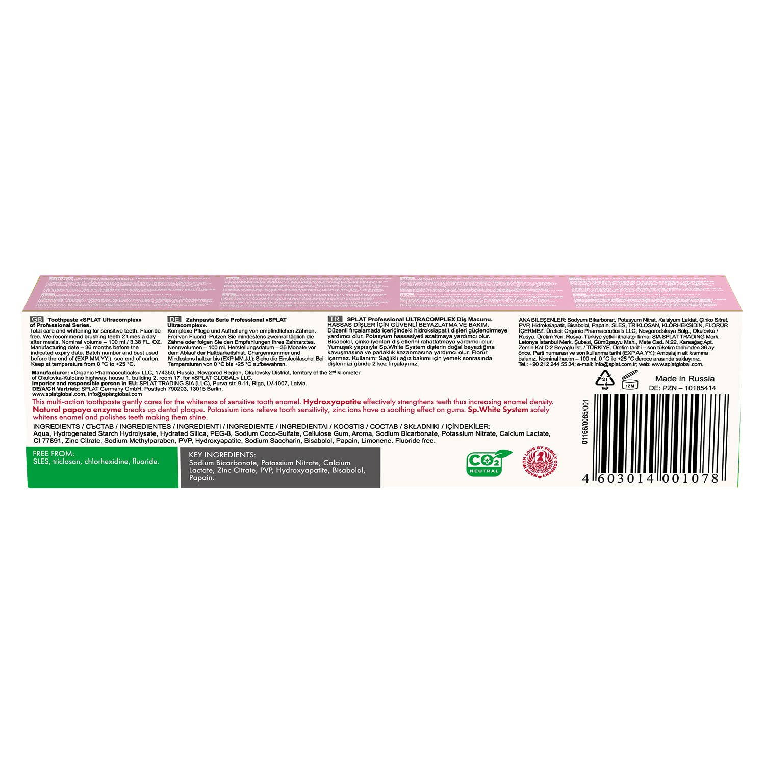 Splat Professional White Plus Toothpaste 100ml - Natural Whitening Oral Care