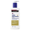 Neutrogena Body Lotion Enriched With Oil 400ml - Deep Hydration | Moisturizing