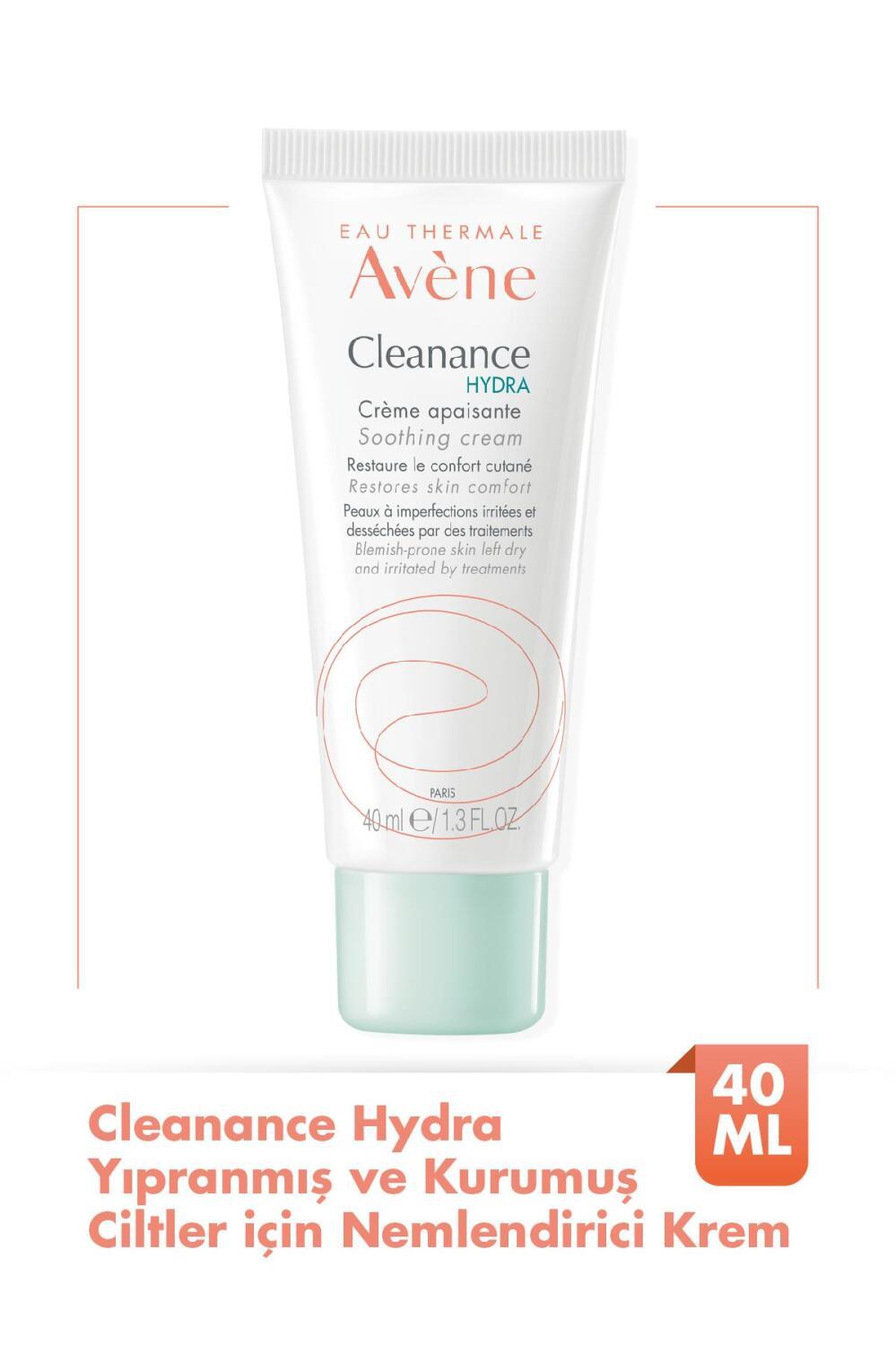 Avene Moisturizing Cream for Dry Skin - Soothes & Hydrates Sensitive Skin with Avène Thermal Water