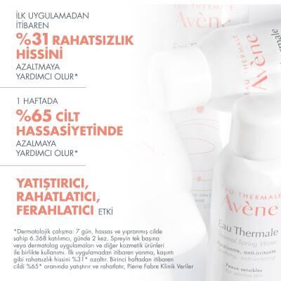 Avene Thermal Water Spray 300ml - Soothing Skin Relief for Sensitive Skin Types