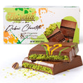 Fiorella Dubai Chocolate Bar 200g (7.05oz) - Express Shipping