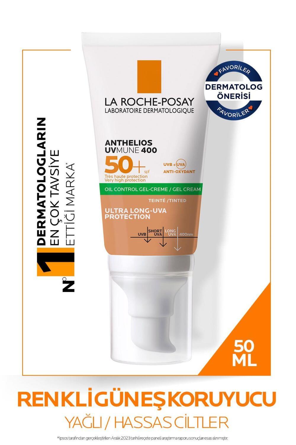 La Roche-Posay Anthelios Tinted Sunscreen - SPF 50 | 50 ml