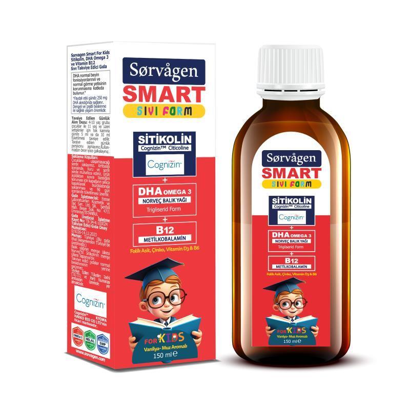 Sorvagen Smart Liquid Citicoline Supplement - DHA & B12 | 150 ml