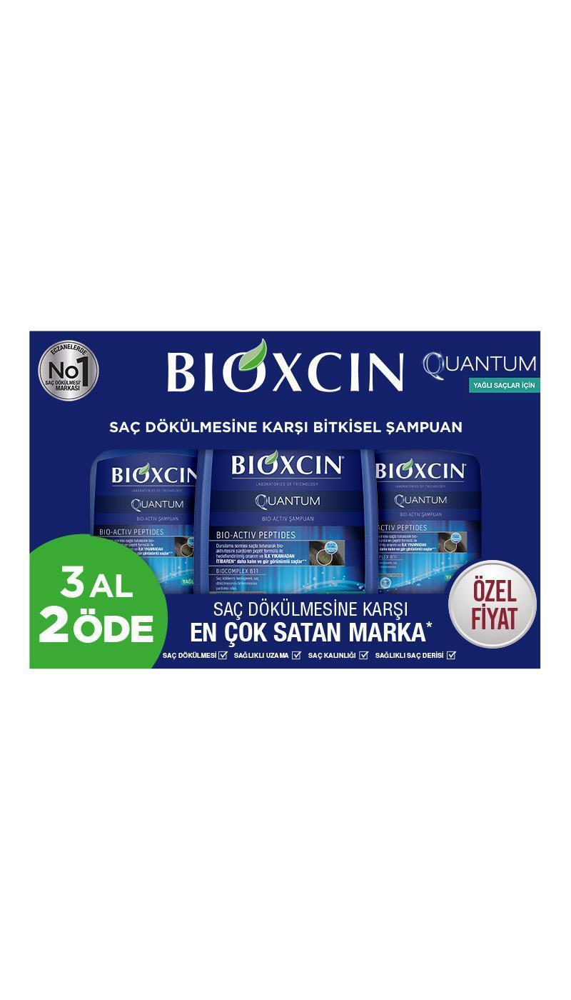 Bioxcin Quantum Shampoo Oily 3x300ml - Paraben-Free Shampoo for Oily Hair with Bio-Active Peptides
