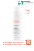 Avene Cicalfate+ Soothing Cleansing Gel for Sensitive Skin - Gentle, Natural, 6.76 fl oz