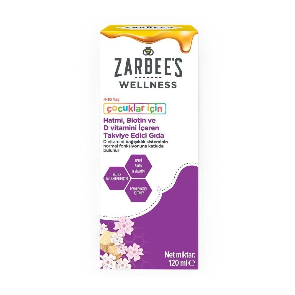 Zarbee's Children's Dietary Supplement Syrup - Marshmallow Root Extract, Biotin & Vitamin D for Kids - Natural Raspberry Flavor, 4.06 fl oz