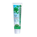 Dentiste Plus White Nighttime Sensitive Toothpaste - 100 g