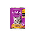 Whiskas Adult Cat Food - Tinned Chicken Flavored, 100% Complete Nutrition for Neutered Cats