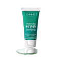 Ziaja Manuka Leaf Extract Night Cream for Acne-Prone Skin - Moisturizing, Exfoliating, and Soothing - 1.69 fl oz