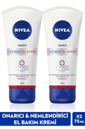Nivea Repair Care Hand Cream - Moisturizing & Repairing for Dry Hands, 75ml