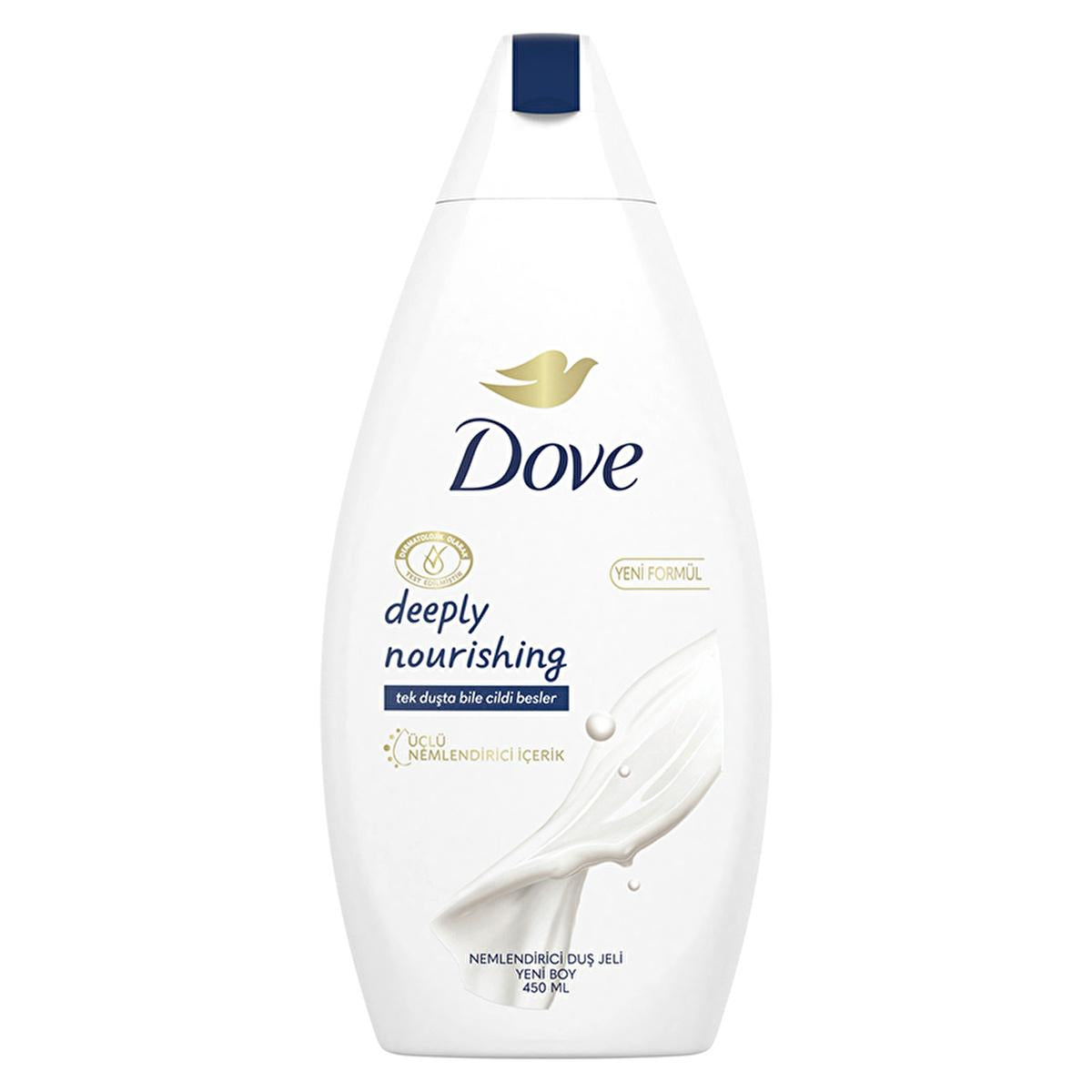 Dove Deeply Nourishing Moisturizing Shower Gel - Hydrating Body Wash for Dry, Sensitive Skin - PETA Approved & Recycled Bottle