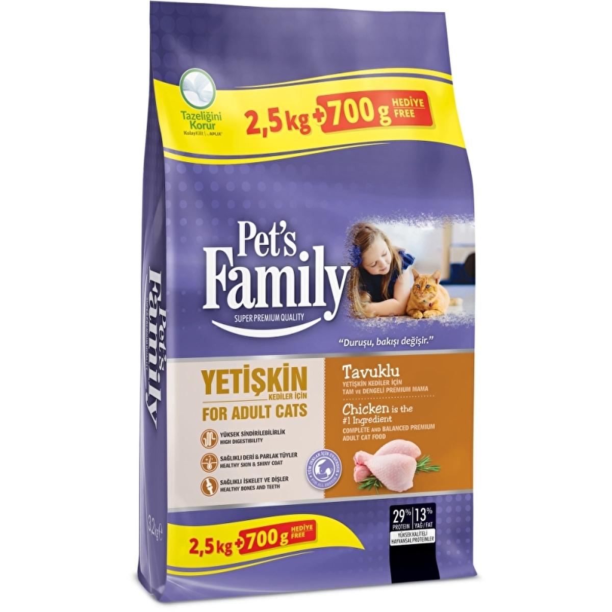 Pet's Family Adult Cat Food - Gourmet Chicken Flavor, High Protein, 3200g Total