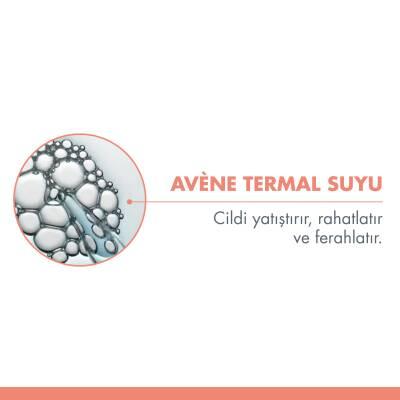 Avene Thermal Water Spray 300ml - Soothing Skin Relief for Sensitive Skin Types