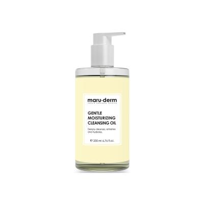 Maruderm Oil-Based Cleanser 200ml - Deep Cleansing for All Skin Types