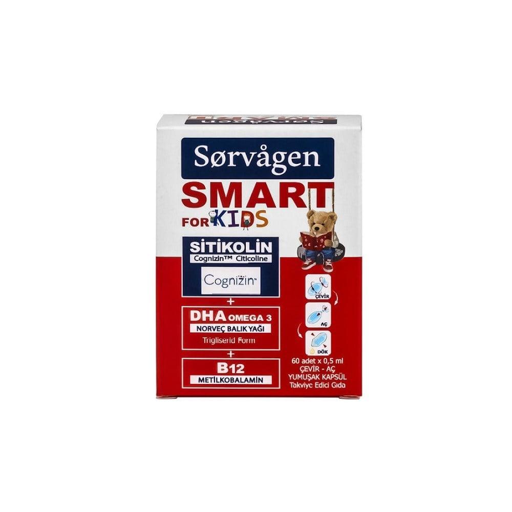 Sorvagen Kids Dietary Supplement with Citicoline, Omega 3, and B12 - 60 Soft Capsules for Cognitive Support and Overall Health