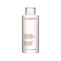 Clarins Moisture Rich Body Lotion: Intense Hydration for Dry Skin | Deeply Nourishing & Long-Lasting 400ml