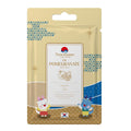 Pure Korean Pomegranate Face Mask - Nourishing & Brightening Skincare