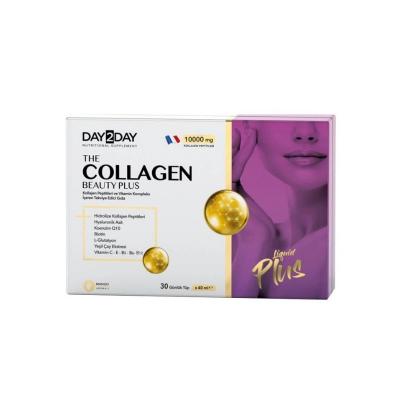 Day2Day Collagen Supplement Drink - Halal Collagen Peptides, Hyaluronic Acid, Vitamin Enriched Beauty Drink (40 ml x 30 Units)