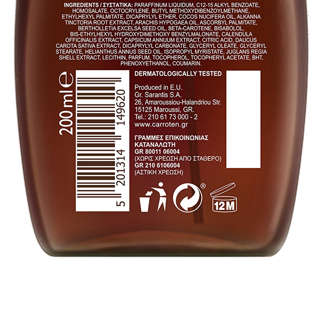 Carroten Summer Dreams: Deep Tanning SPF 6 Oil Spray - Vegan, UVB/UVA/IRA Protection, Tanning Accelerator, Coconut Scent - Bronzing & Moisturizing